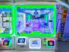 MWPC - Peg Cube
