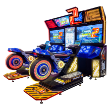 STORM RIDER 2 MOTION TWIN