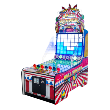 BALL RUNNER