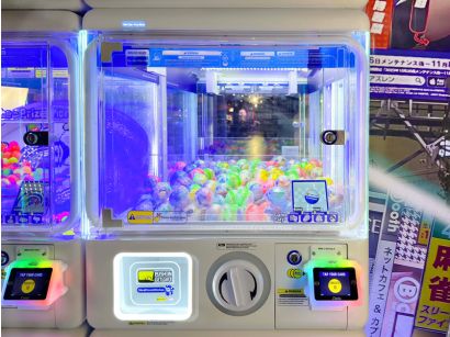 MWPC - Capsule Cube