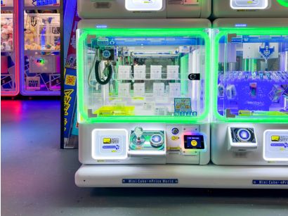 MWPC - Claw Cube